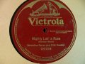 victrola 89108.jpg